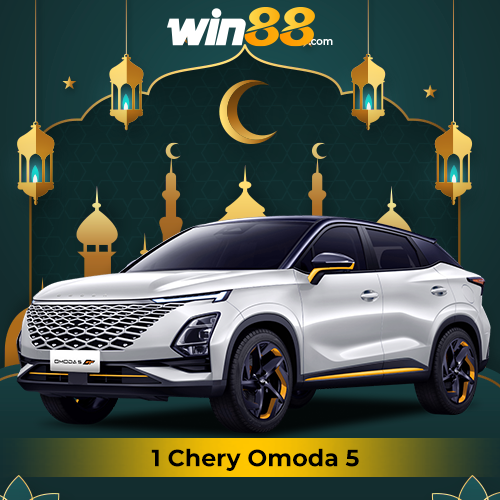 Mobil Cherry Omoda 5